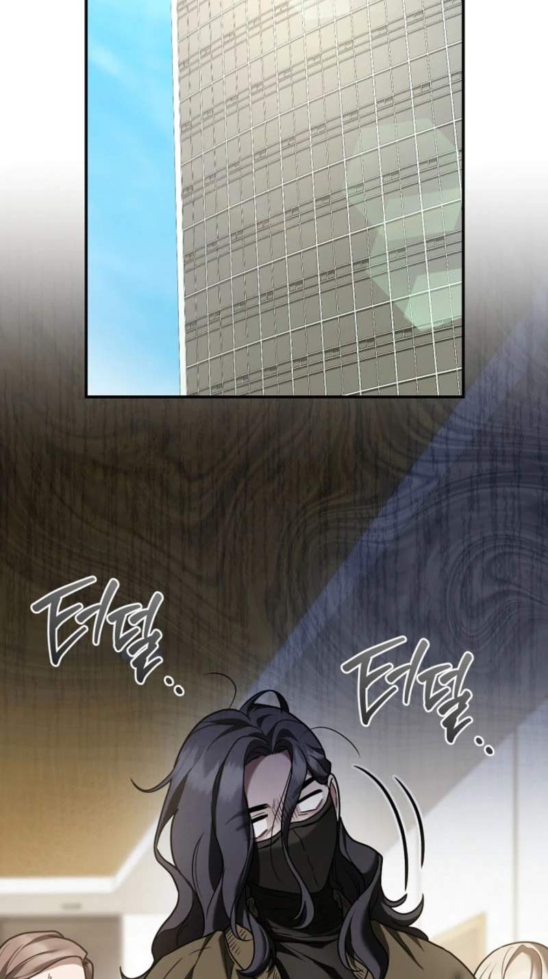 SSS-Class Regressor Has No Conscience — Chapter 28 — page 52