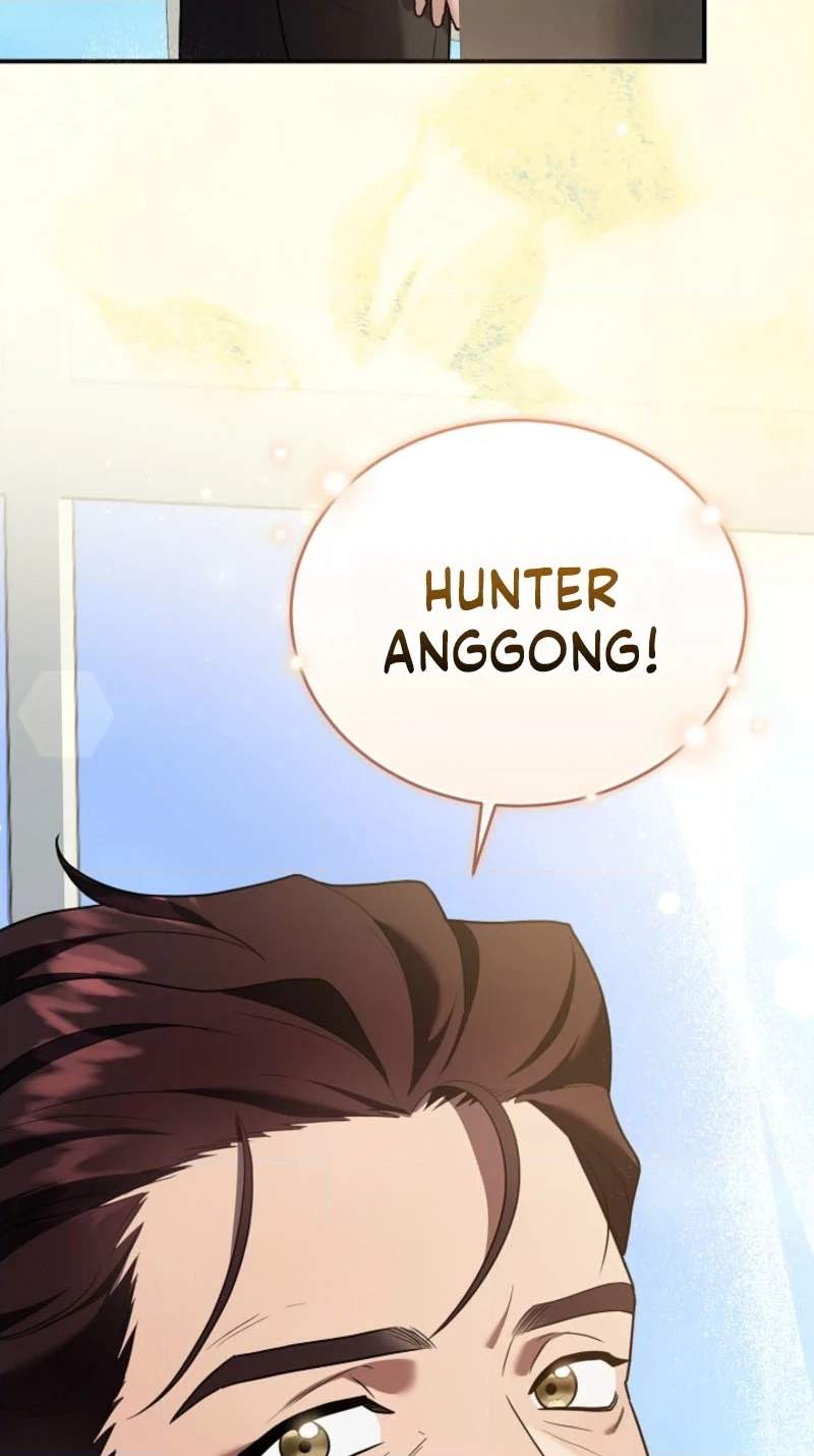 SSS-Class Regressor Has No Conscience — Chapter 28 — page 80