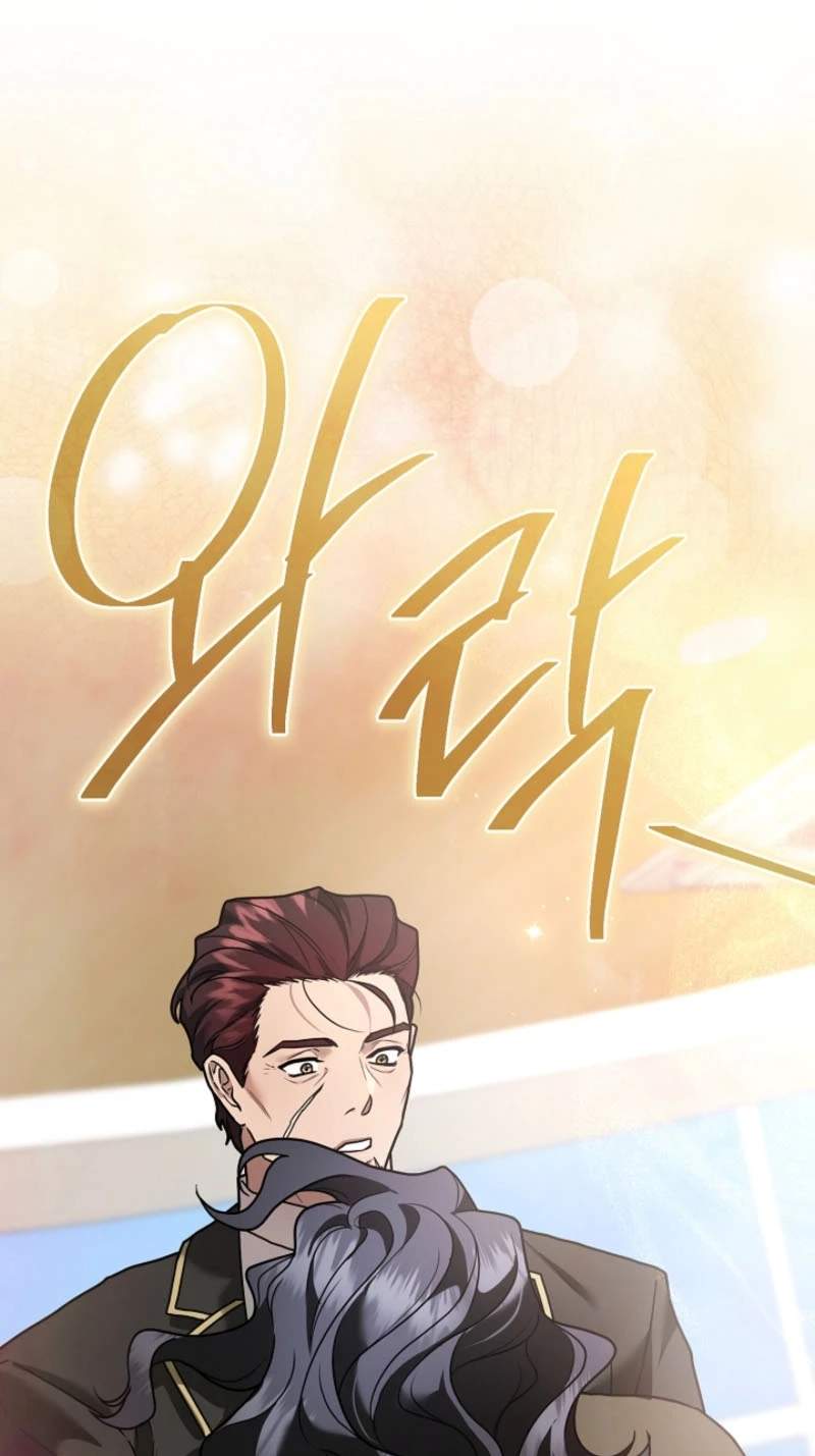 SSS-Class Regressor Has No Conscience — Chapter 28 — page 86