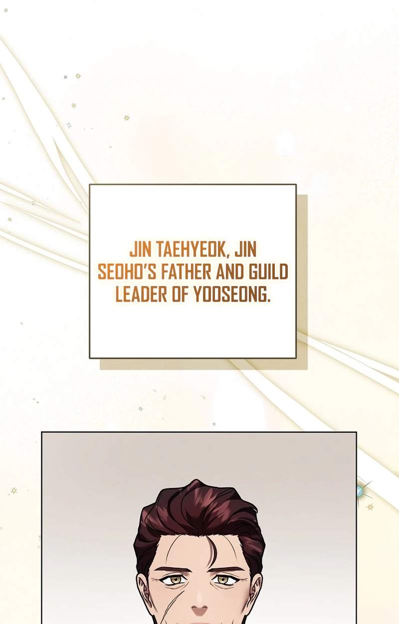 SSS-Class Regressor Has No Conscience — Chapter 29 — page 15