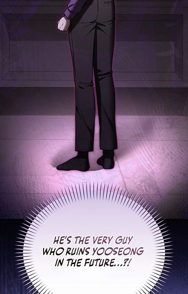 SSS-Class Regressor Has No Conscience — Chapter 29 — page 72