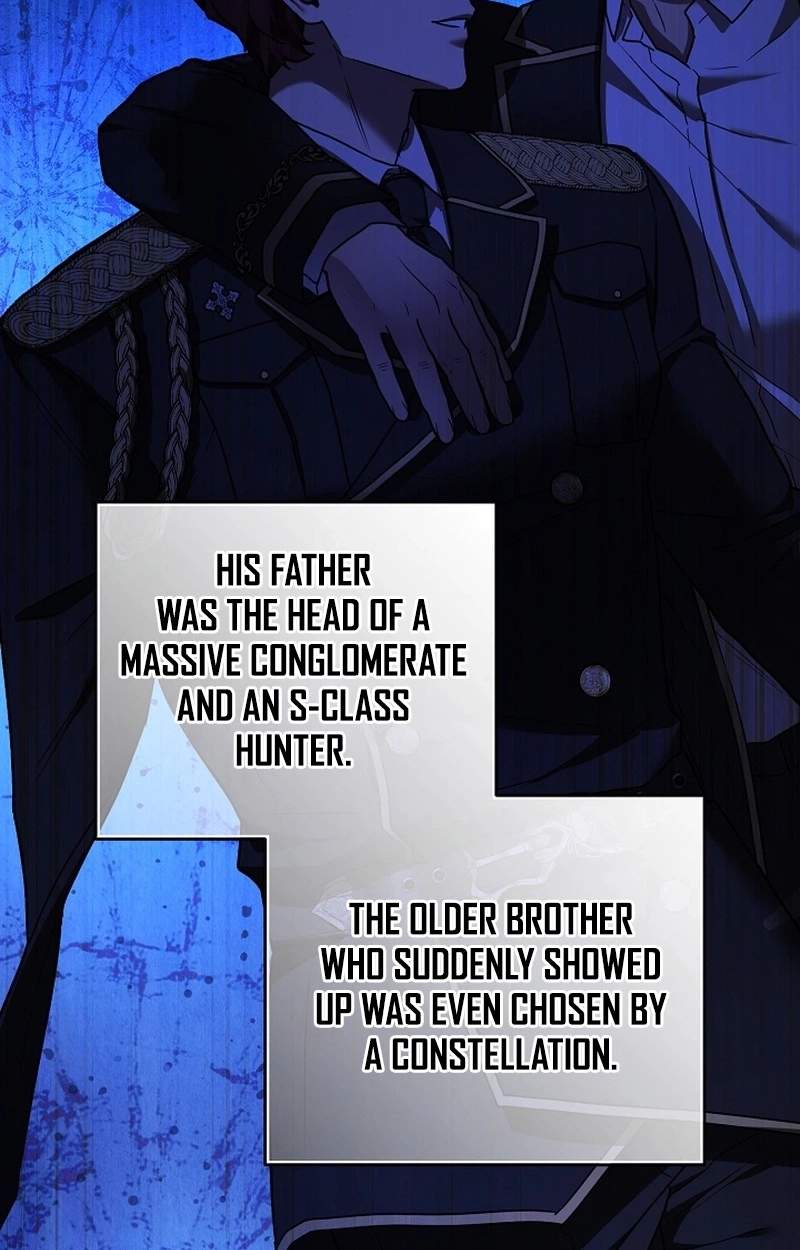 SSS-Class Regressor Has No Conscience — Chapter 29 — page 75