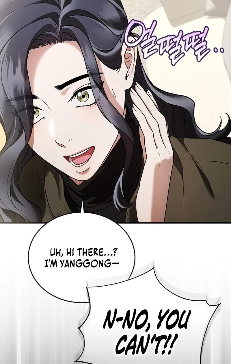 SSS-Class Regressor Has No Conscience — Chapter 29 — page 110