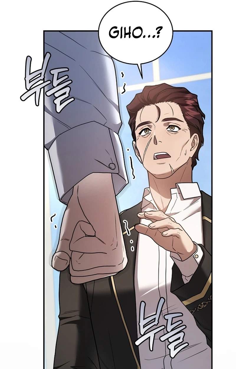 SSS-Class Regressor Has No Conscience — Chapter 29 — page 112