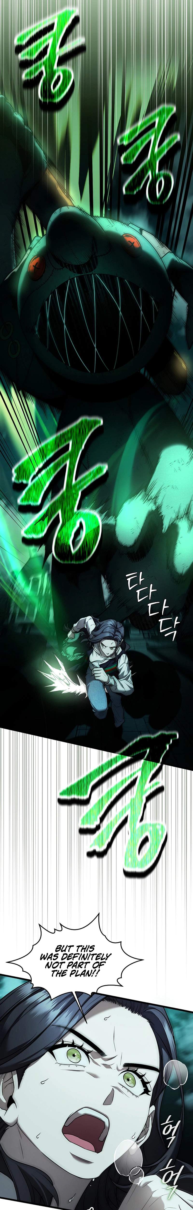 SSS-Class Regressor Has No Conscience — Chapter 3 — page 3