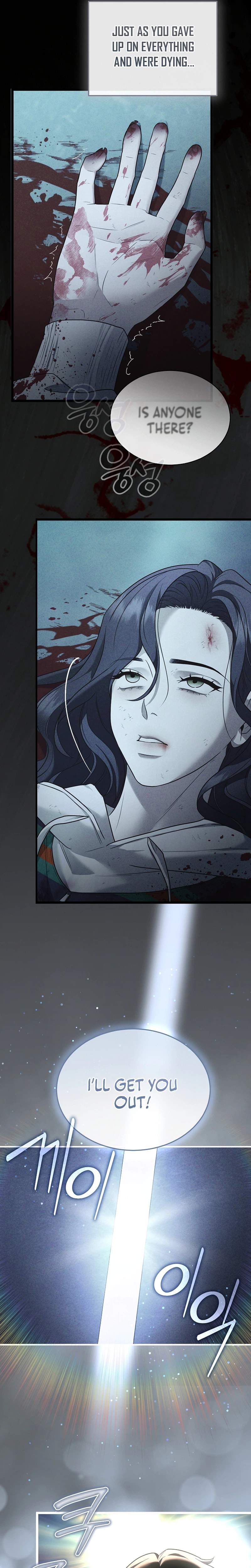 SSS-Class Regressor Has No Conscience — Chapter 3 — page 17