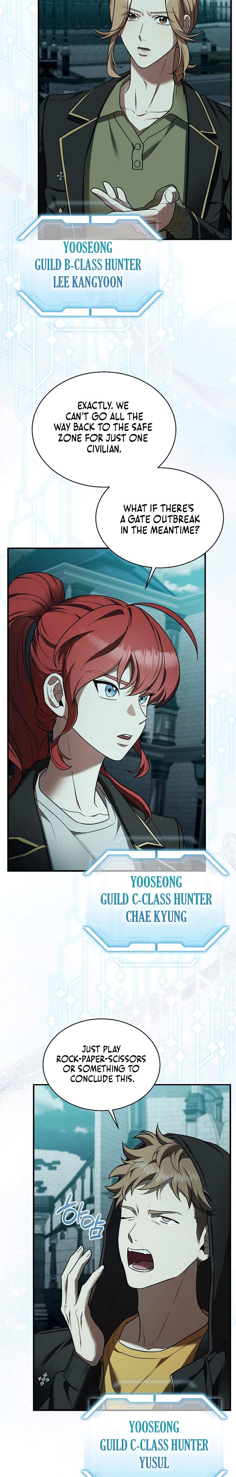 SSS-Class Regressor Has No Conscience — Chapter 3 — page 24