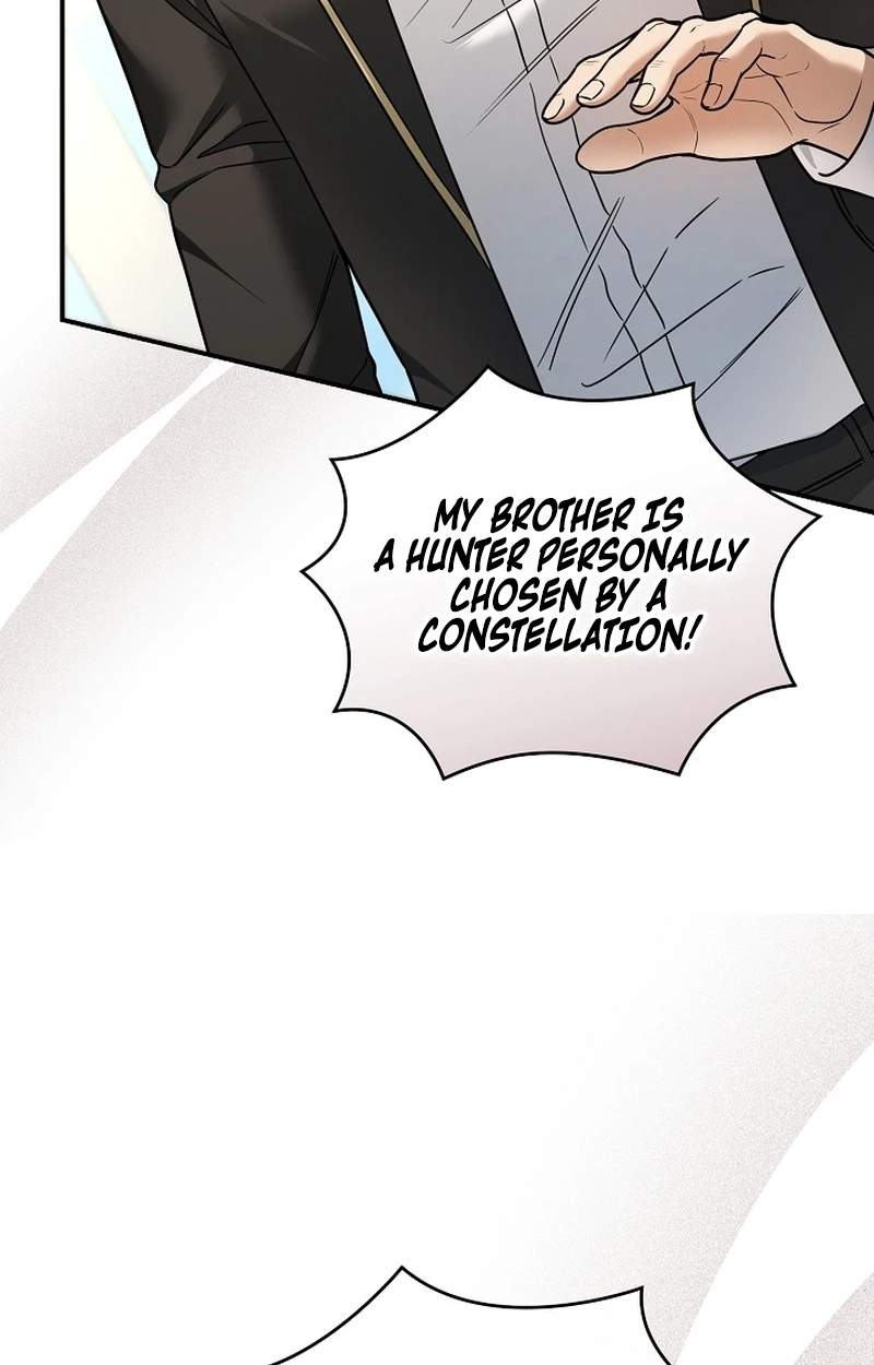 SSS-Class Regressor Has No Conscience — Chapter 30 — page 8