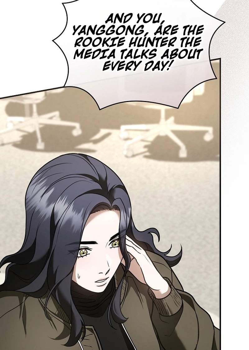 SSS-Class Regressor Has No Conscience — Chapter 30 — page 9