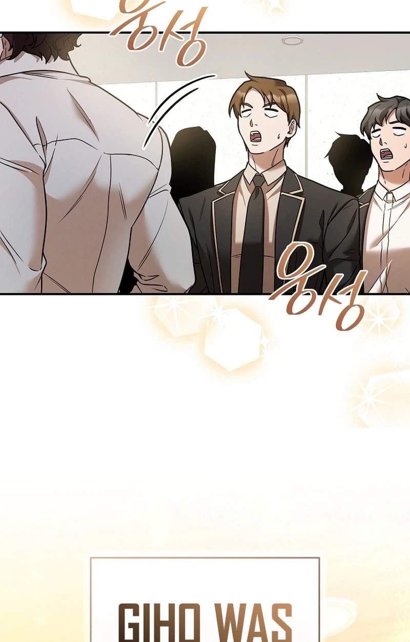 SSS-Class Regressor Has No Conscience — Chapter 30 — page 83