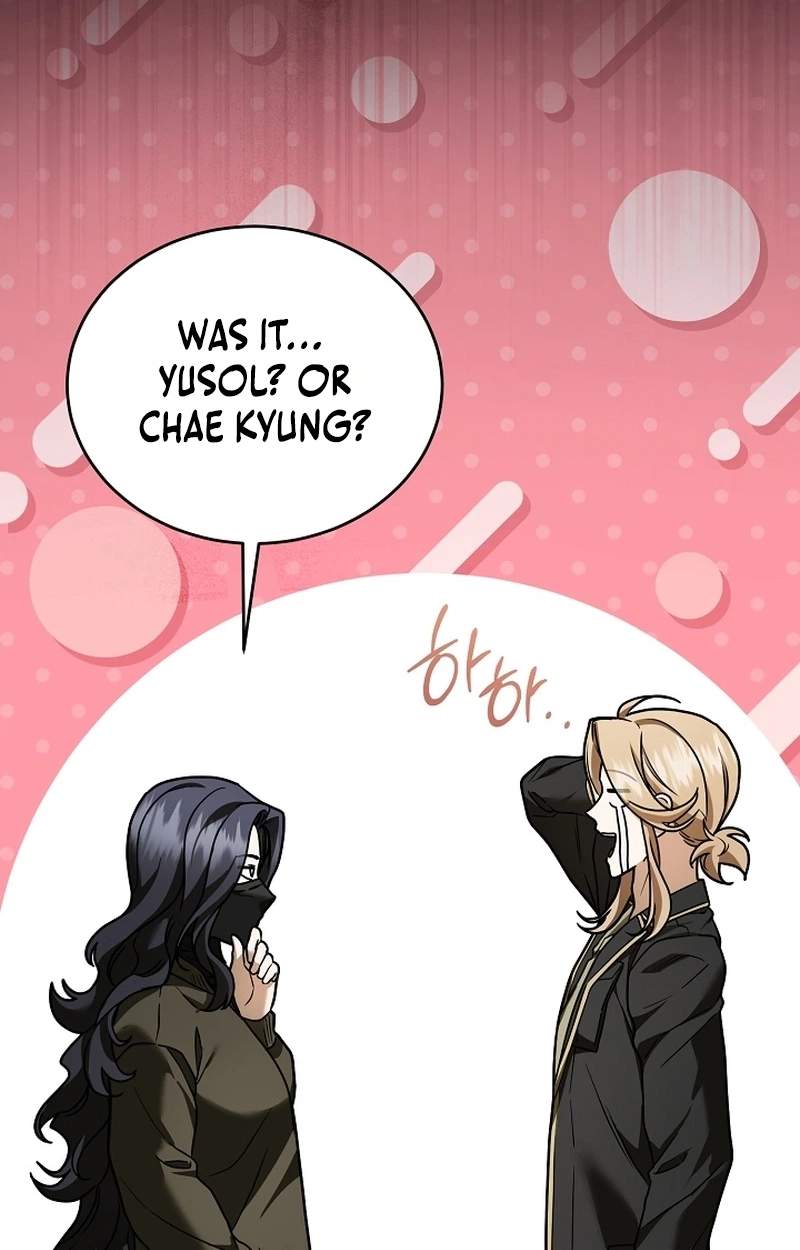 SSS-Class Regressor Has No Conscience — Chapter 31 — page 8