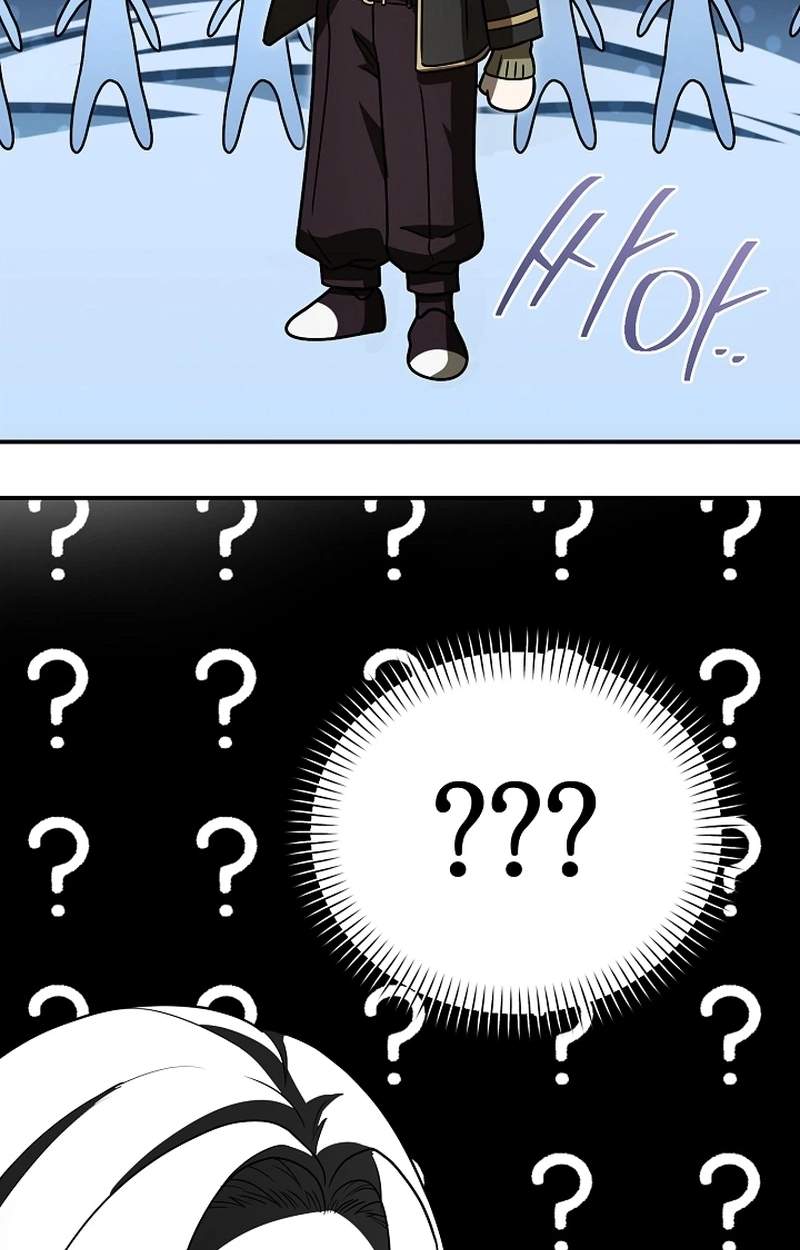 SSS-Class Regressor Has No Conscience — Chapter 31 — page 32