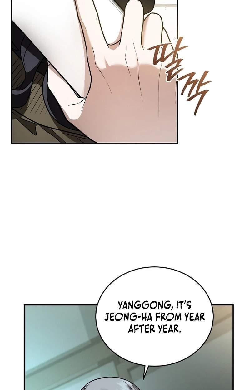 SSS-Class Regressor Has No Conscience — Chapter 31 — page 55