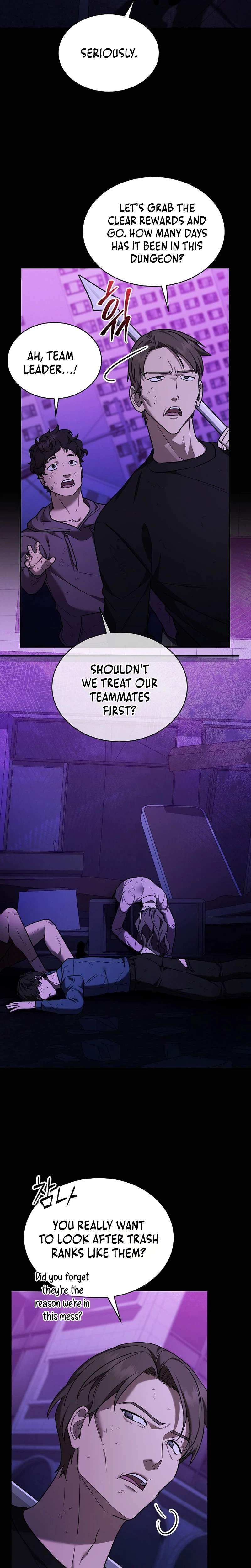 SSS-Class Regressor Has No Conscience — Chapter 4 — page 5