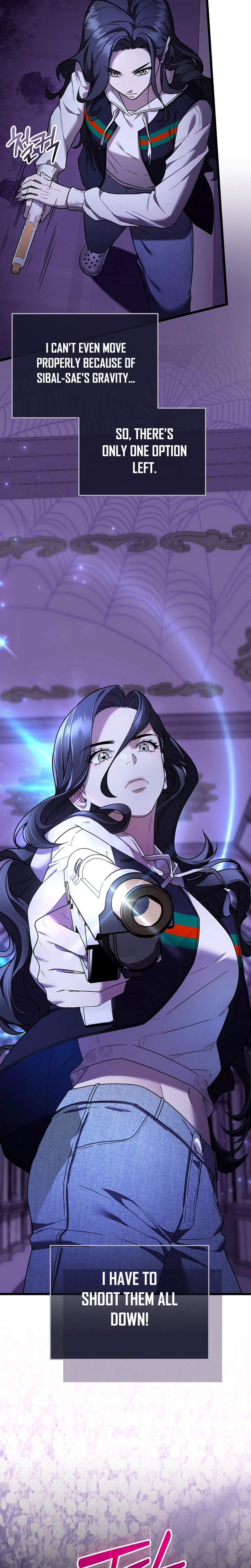SSS-Class Regressor Has No Conscience — Chapter 5 — page 2