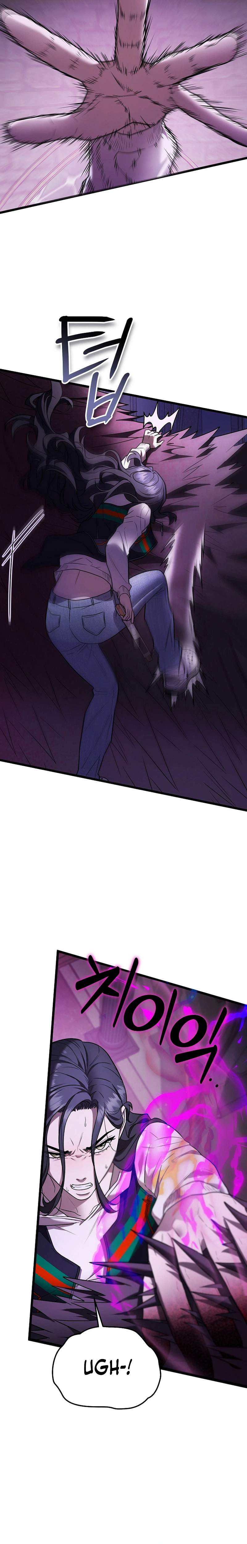 SSS-Class Regressor Has No Conscience — Chapter 5 — page 26