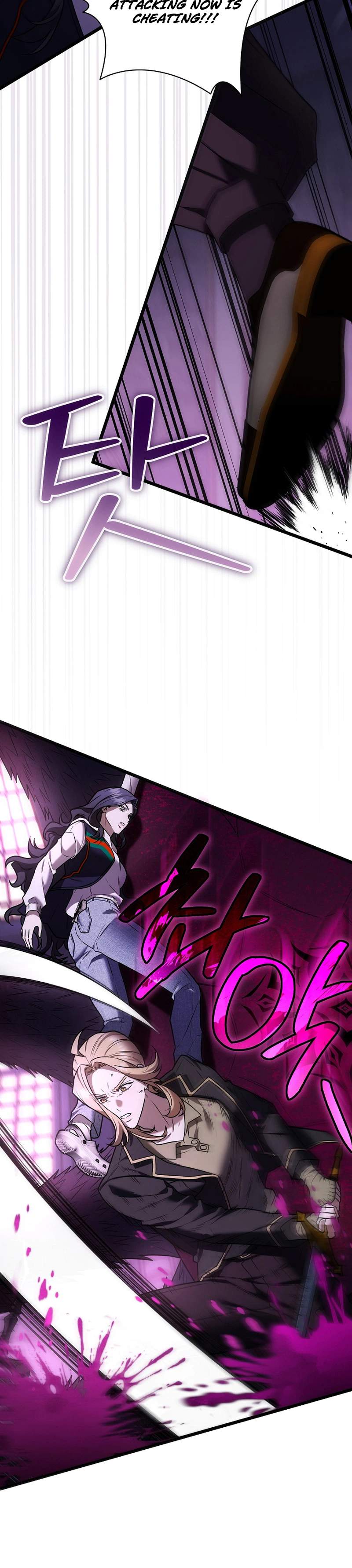 SSS-Class Regressor Has No Conscience — Chapter 5 — page 30