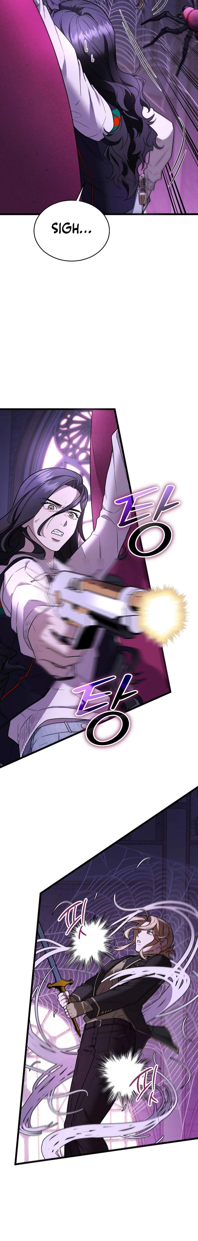 SSS-Class Regressor Has No Conscience — Chapter 5 — page 32