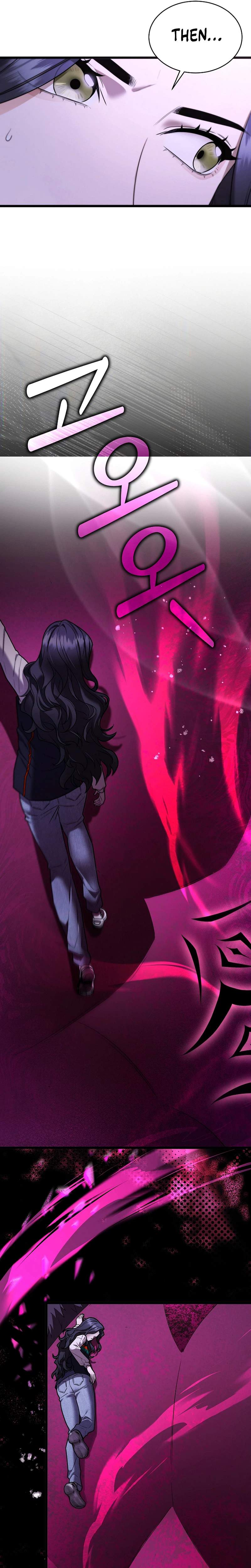 SSS-Class Regressor Has No Conscience — Chapter 5 — page 34