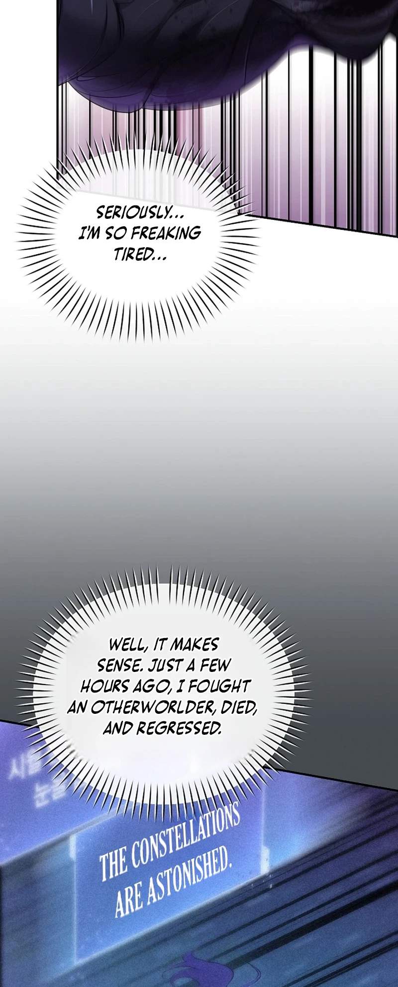 SSS-Class Regressor Has No Conscience — Chapter 6 — page 12