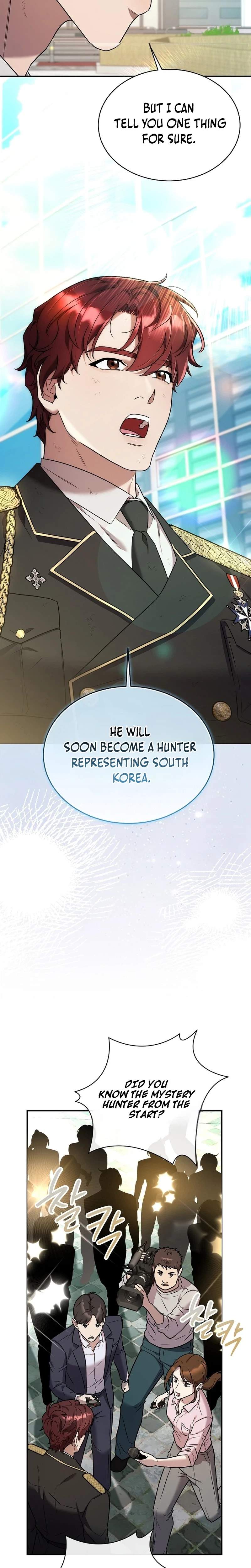 SSS-Class Regressor Has No Conscience — Chapter 6 — page 20