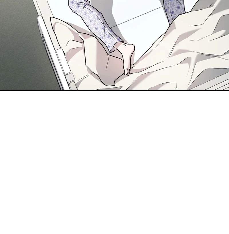 SSS-Class Regressor Has No Conscience — Chapter 6 — page 44