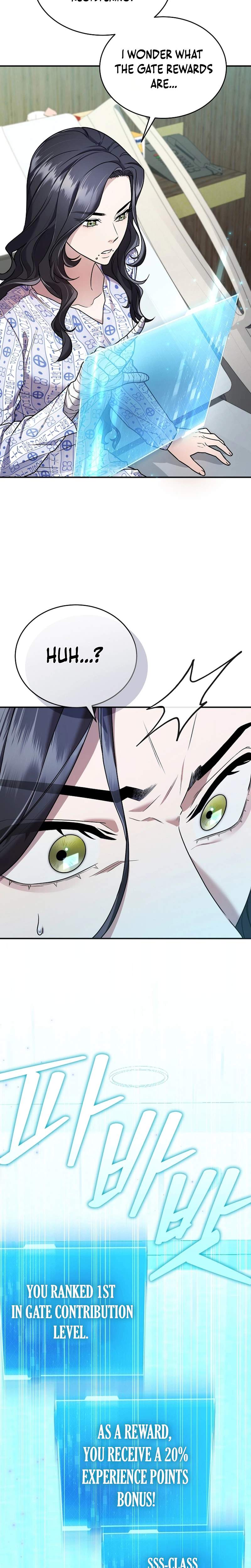 SSS-Class Regressor Has No Conscience — Chapter 7 — page 6