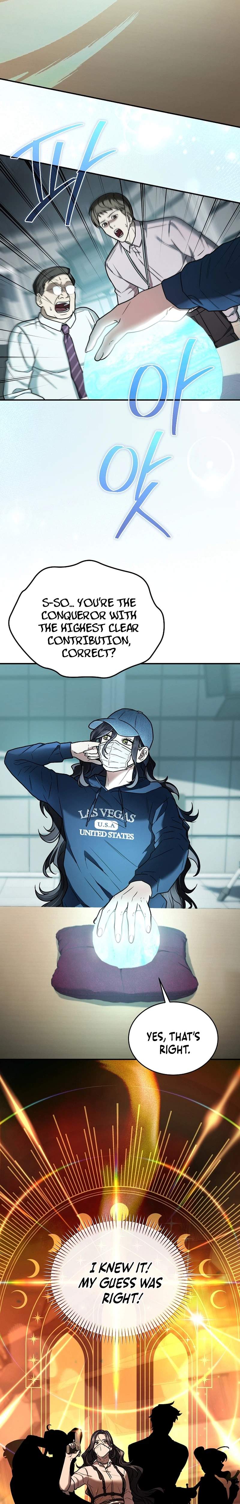 SSS-Class Regressor Has No Conscience — Chapter 8 — page 13