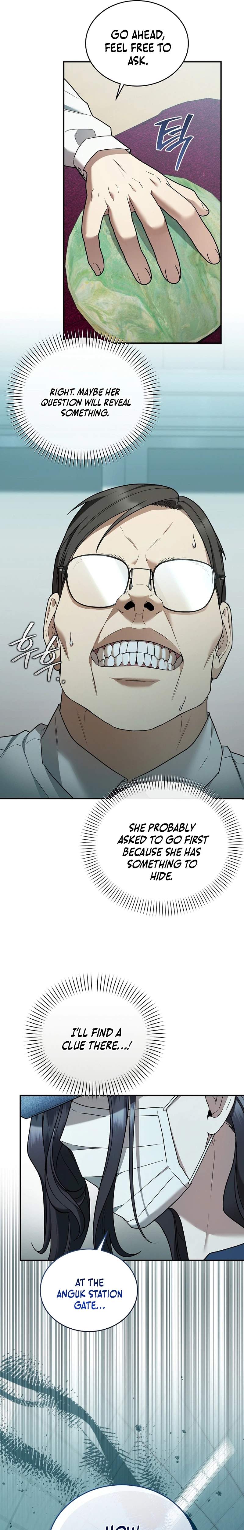 SSS-Class Regressor Has No Conscience — Chapter 8 — page 17