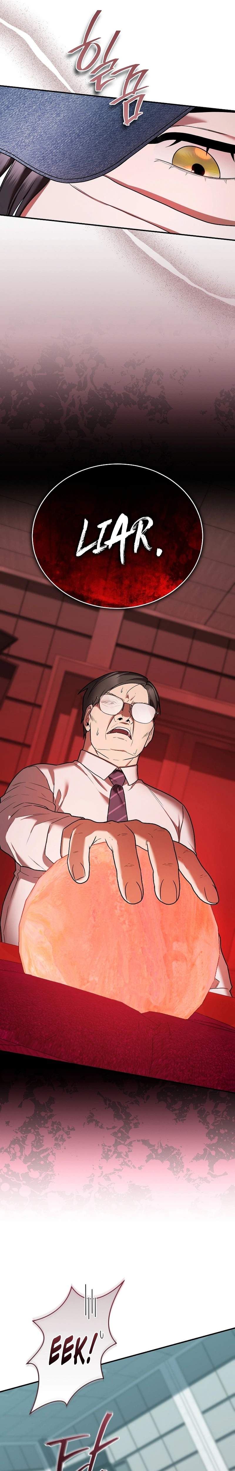 SSS-Class Regressor Has No Conscience — Chapter 8 — page 23