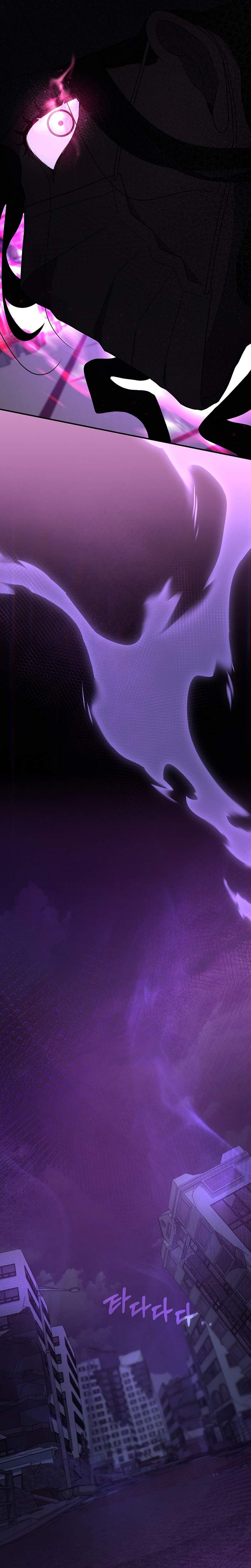 SSS-Class Regressor Has No Conscience — Chapter 9 — page 10
