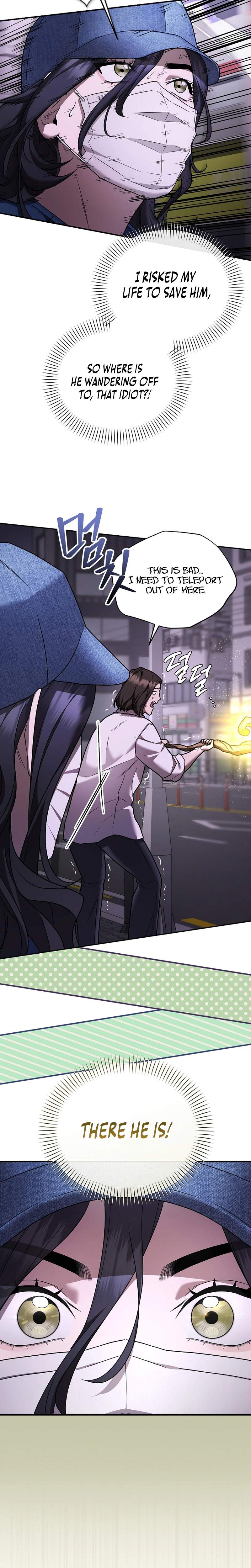 SSS-Class Regressor Has No Conscience — Chapter 9 — page 25