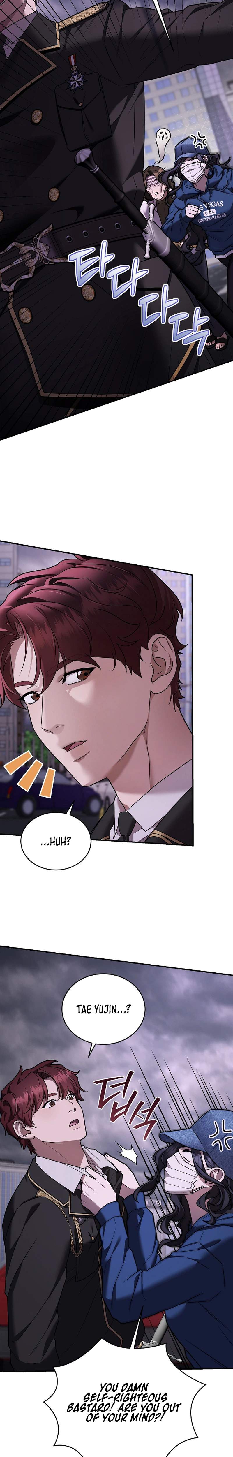 SSS-Class Regressor Has No Conscience — Chapter 9 — page 27