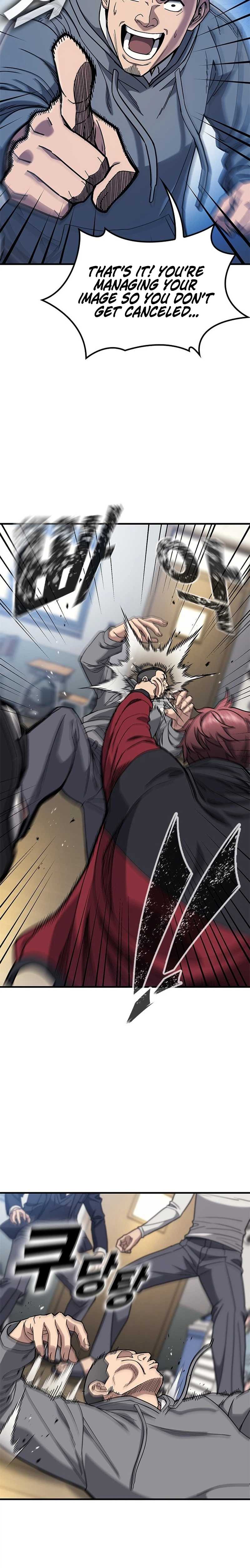 Fight Tier 1 Saving a tutor — Chapter 1 — page 6