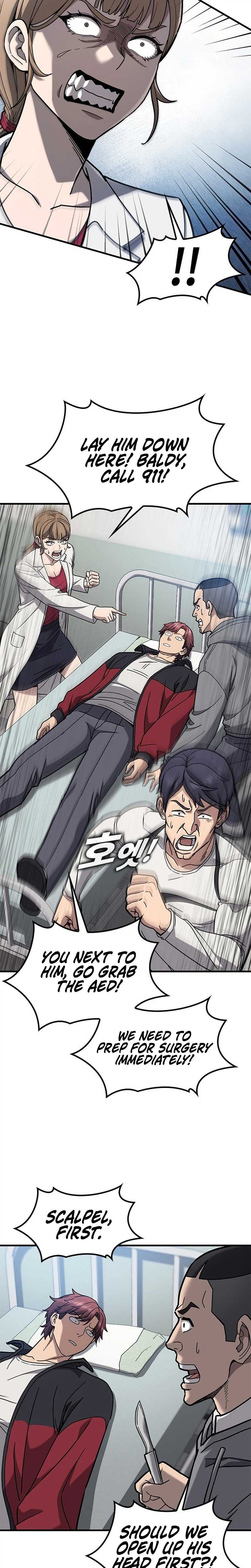Fight Tier 1 Saving a tutor — Chapter 1 — page 14