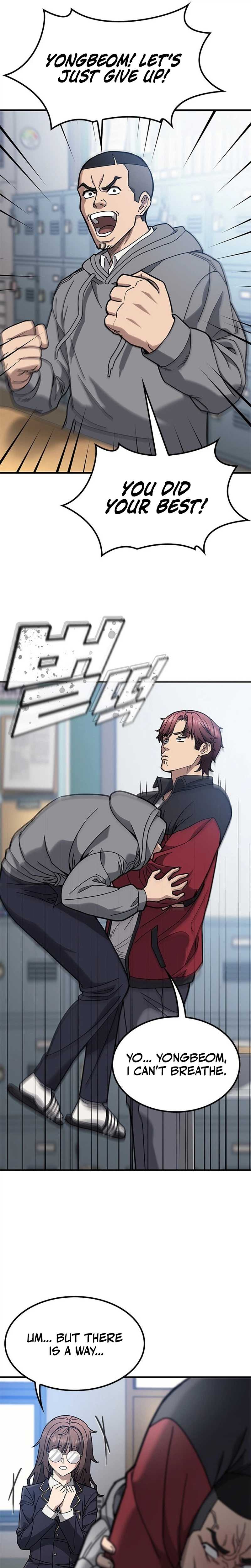 Fight Tier 1 Saving a tutor — Chapter 1 — page 31