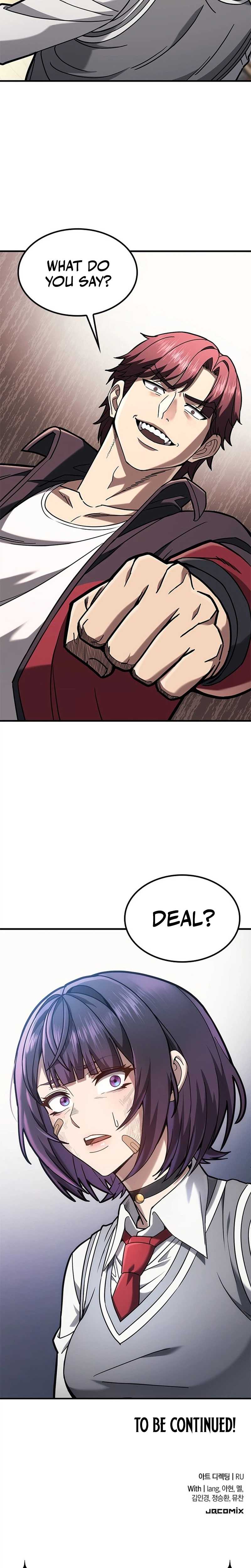 Fight Tier 1 Saving a tutor — Chapter 1 — page 68