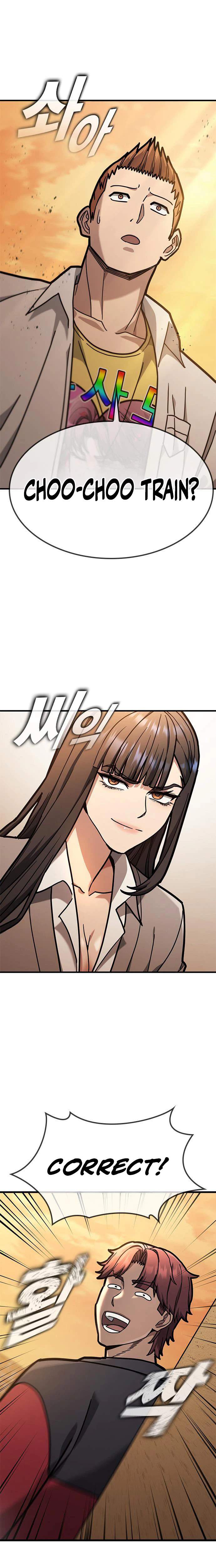 Fight Tier 1 Saving a tutor — Chapter 10 — page 25