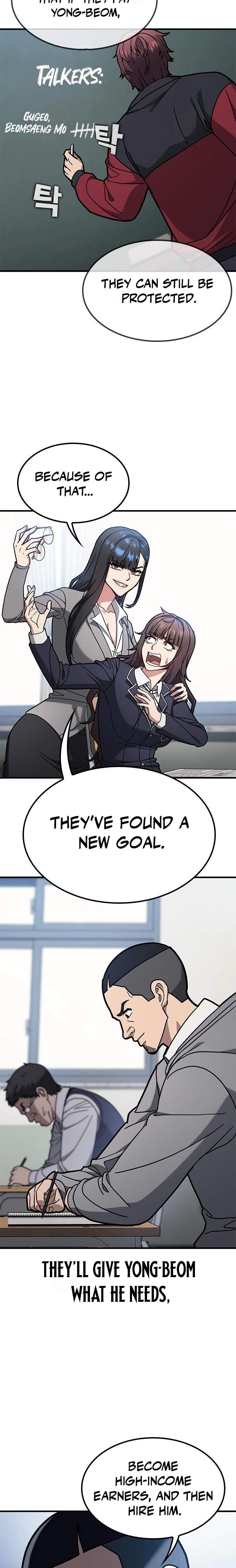 Fight Tier 1 Saving a tutor — Chapter 11 — page 6