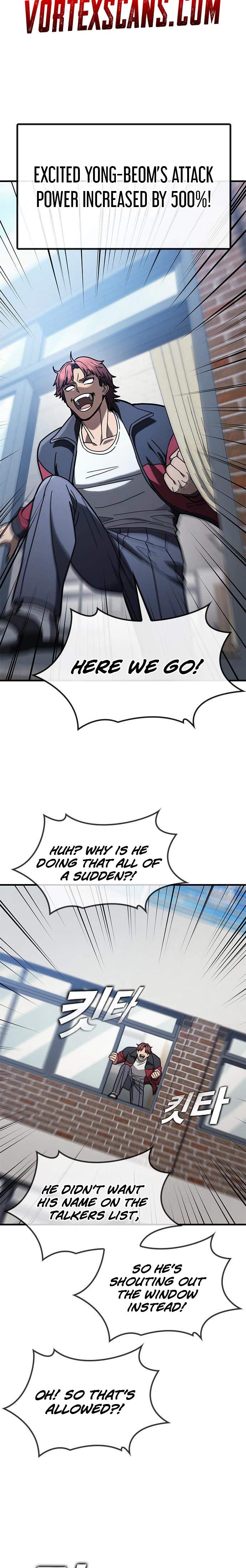 Fight Tier 1 Saving a tutor — Chapter 11 — page 15