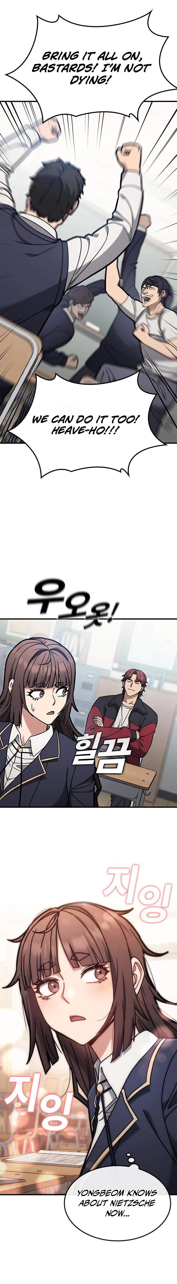 Fight Tier 1 Saving a tutor — Chapter 11 — page 22