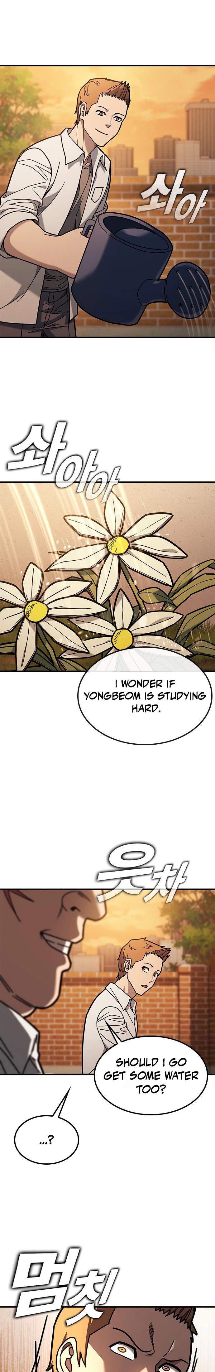 Fight Tier 1 Saving a tutor — Chapter 11 — page 24
