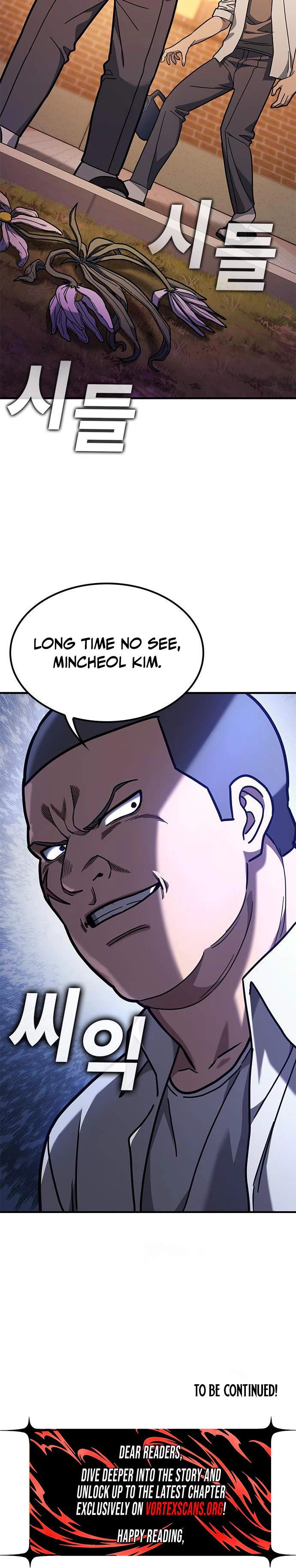 Fight Tier 1 Saving a tutor — Chapter 11 — page 26