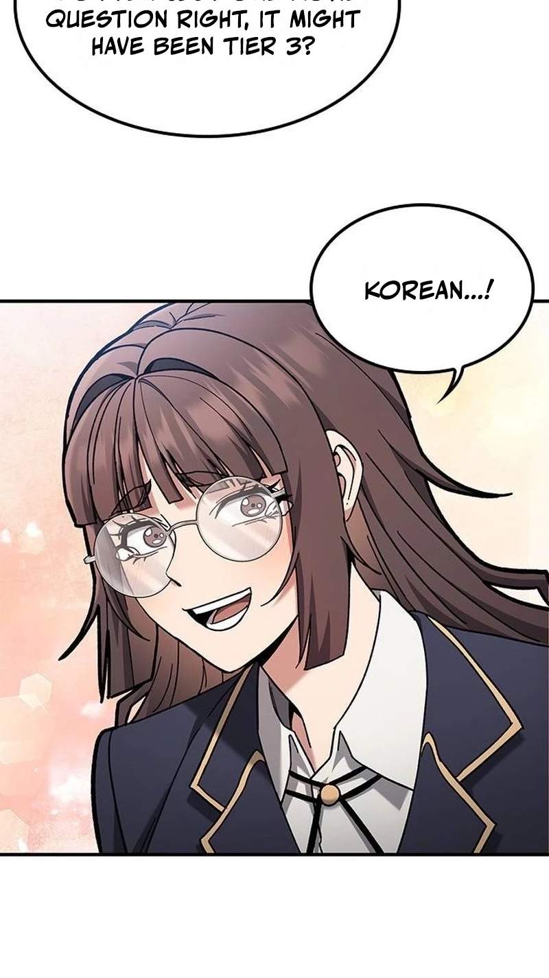 Fight Tier 1 Saving a tutor — Chapter 18 — page 7