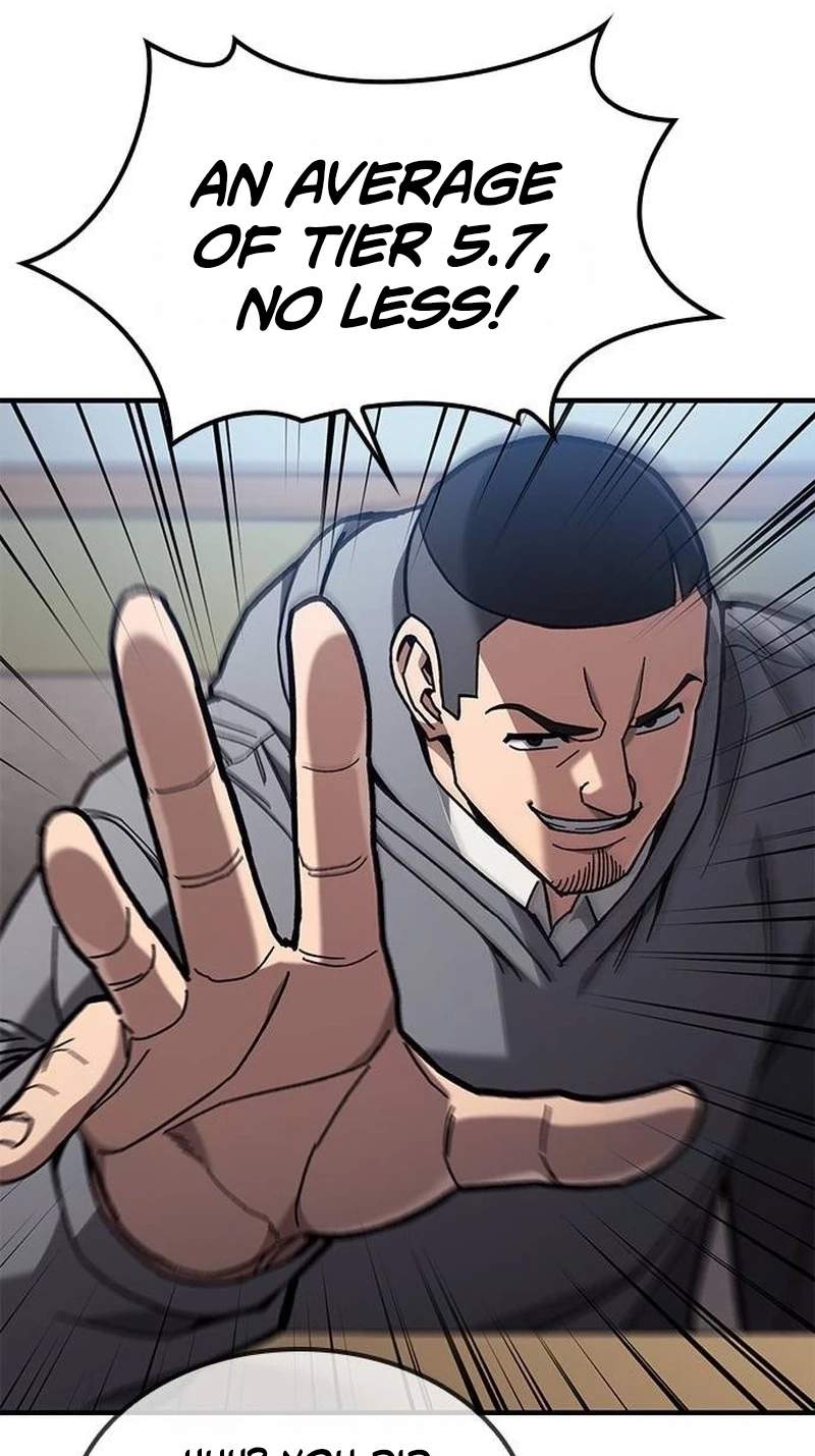 Fight Tier 1 Saving a tutor — Chapter 18 — page 20