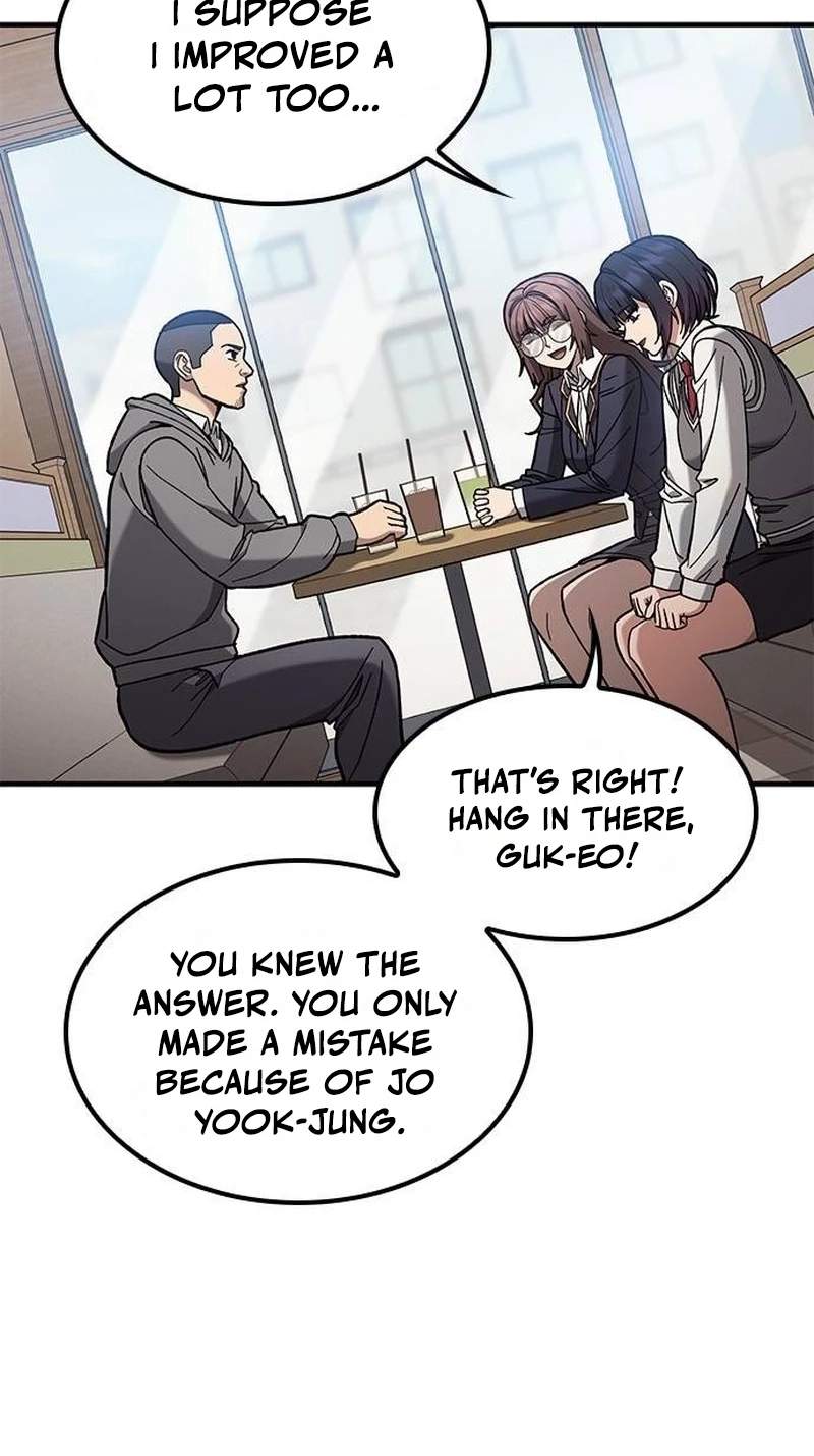 Fight Tier 1 Saving a tutor — Chapter 18 — page 23