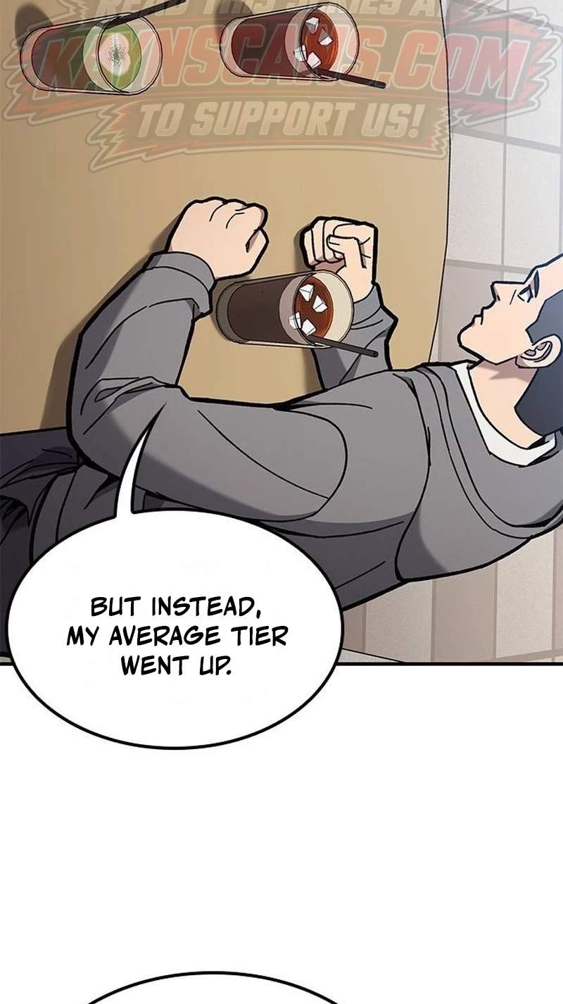 Fight Tier 1 Saving a tutor — Chapter 18 — page 26