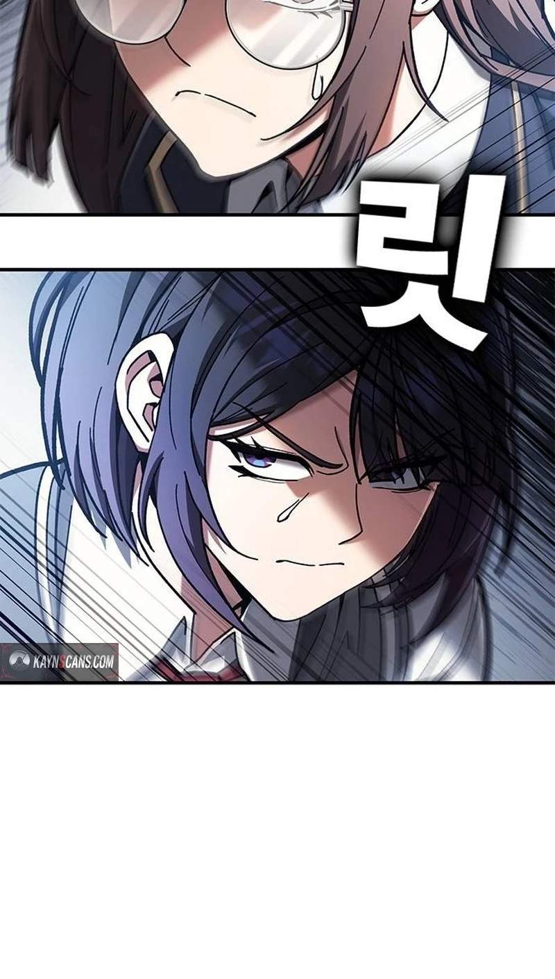 Fight Tier 1 Saving a tutor — Chapter 18 — page 39