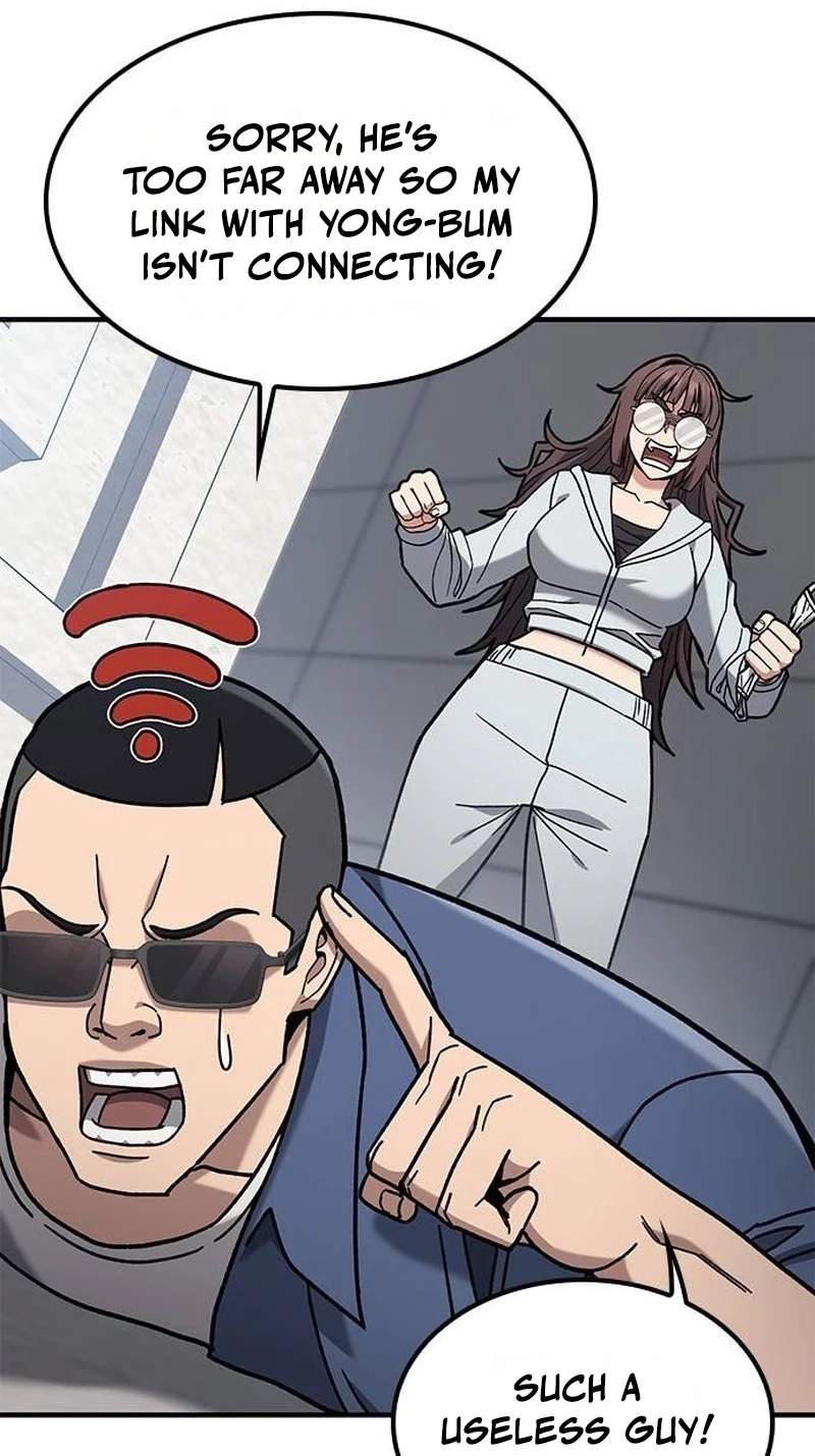 Fight Tier 1 Saving a tutor — Chapter 18 — page 70