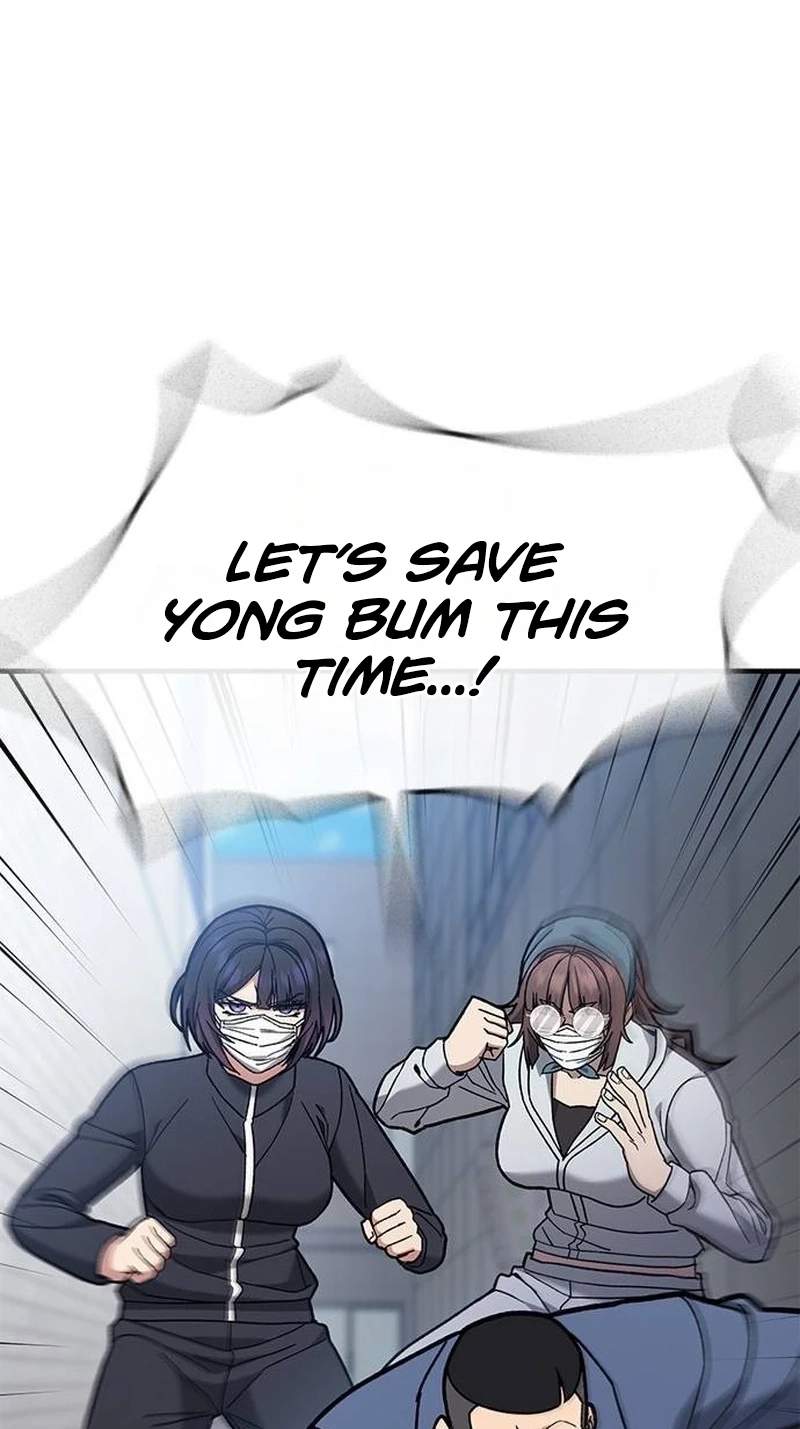 Fight Tier 1 Saving a tutor — Chapter 18 — page 84